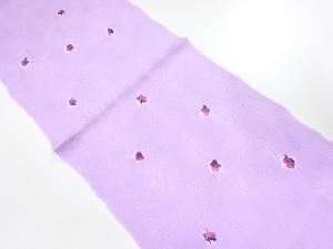 正絹　絞り　帯揚げ